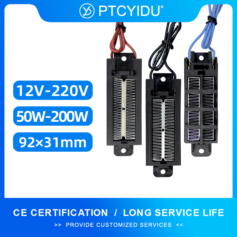 3D Printing Ptc - Elemento de aquecimento ptc 12v 24v