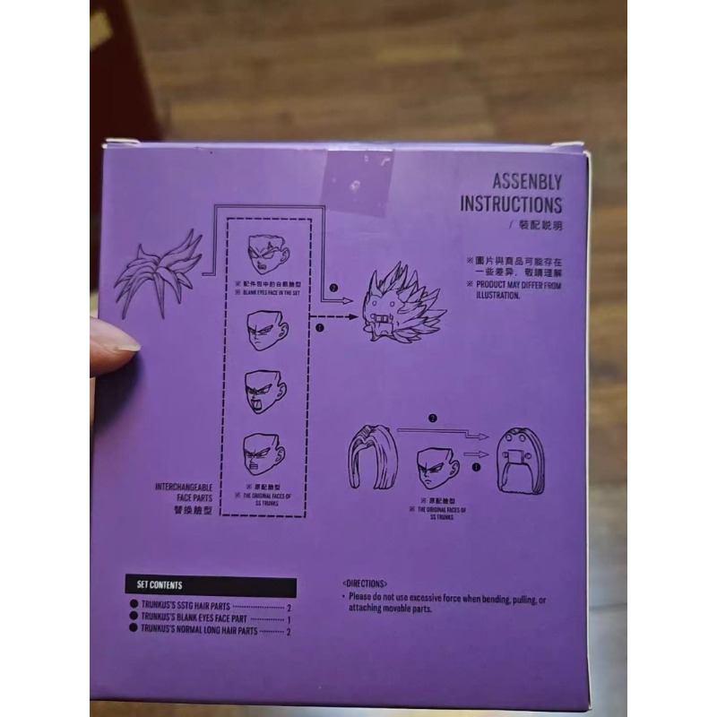 Conjunto de Cabeça Demoniacal  - 3D Printing Action Figure avaliação e preço